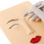Skórka do nauki makijażu permanentnego twarz 3D